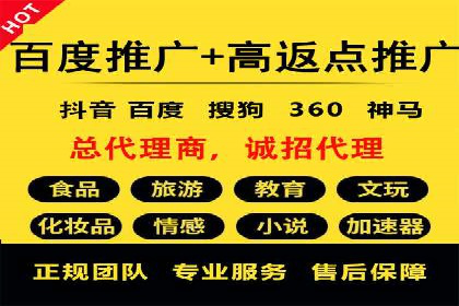 头条信息流内容创作攻略